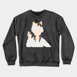 Tama Minimal Crewneck Sweatshirt